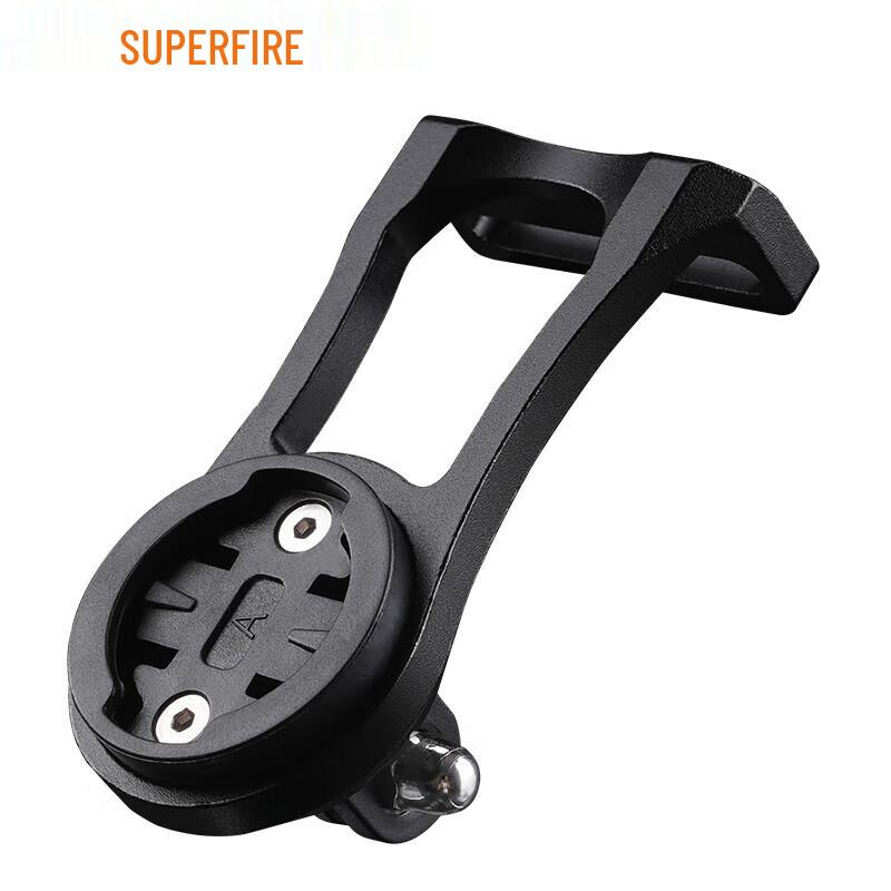 SupFire BS4-A Integrated Bicycle Light & Computer Mount