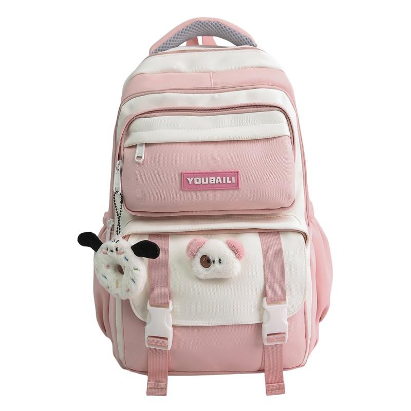 

Ранец для девочек начальной школы Рюкзак большой вместимости Детский рюкзак с цветовым контрастом розовый