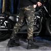 Men's Camouflage Motorcycle Jeans: Slim Fit, Multi-Pocket, Four Seasons, Anti-Fall Riding Pants.