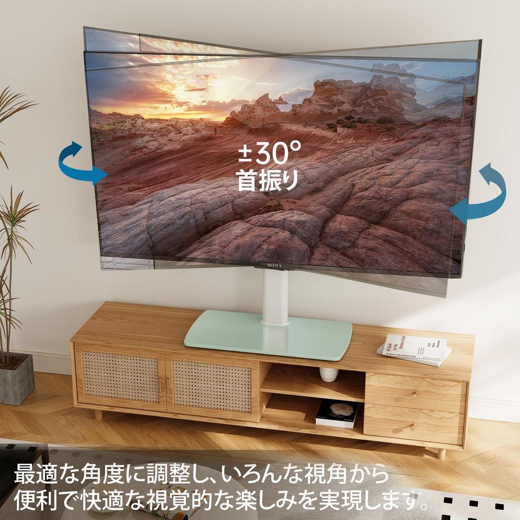 FITUEYES TV TV TV atât pentru masă, cât și pentru sol, compatibil cu suport pentru înălțime mare de încărcare, suport de perete, suport, utilizare, balansoar, 43-85 inci,