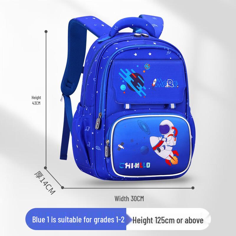 

CHUNLONG Girls Princess Lightweight Decompression School Backpack