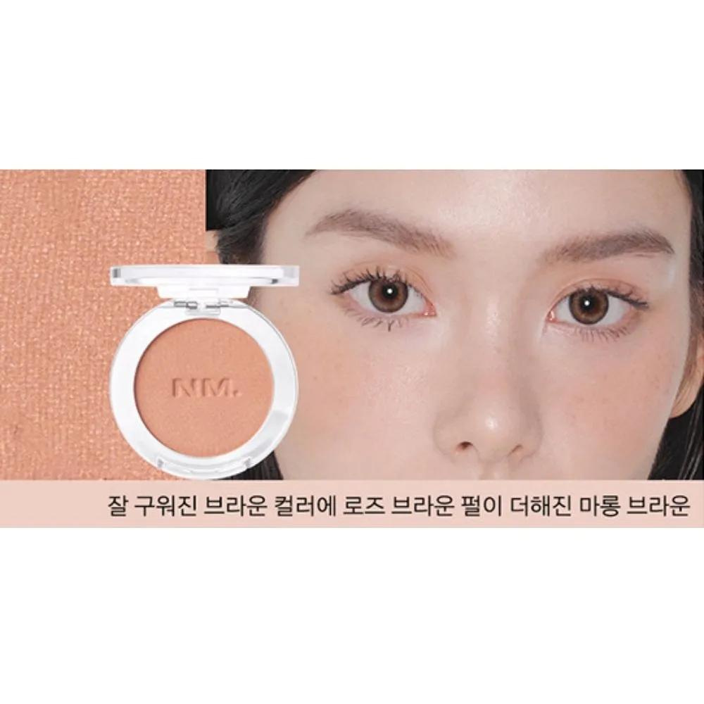 NAMING Fluffy Matte Colored Warm Powder Blush TEAK