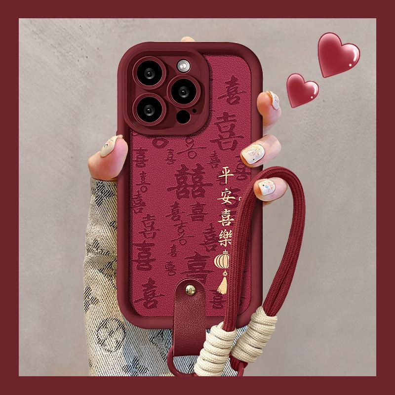 Ping An Joy Lanyard Suitable for Apple 16PRO New Year Mobile Case 15 Silicone 14 All-inclusive Anti-fall 7/8