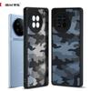 (Comes with Wrist strap)IBMRS for Vivo X90 Case, Anti-Fingerprint Technology Prevents Oily Smudges Frosted Coating Feels Velvety Soft Camo Phone Cover
