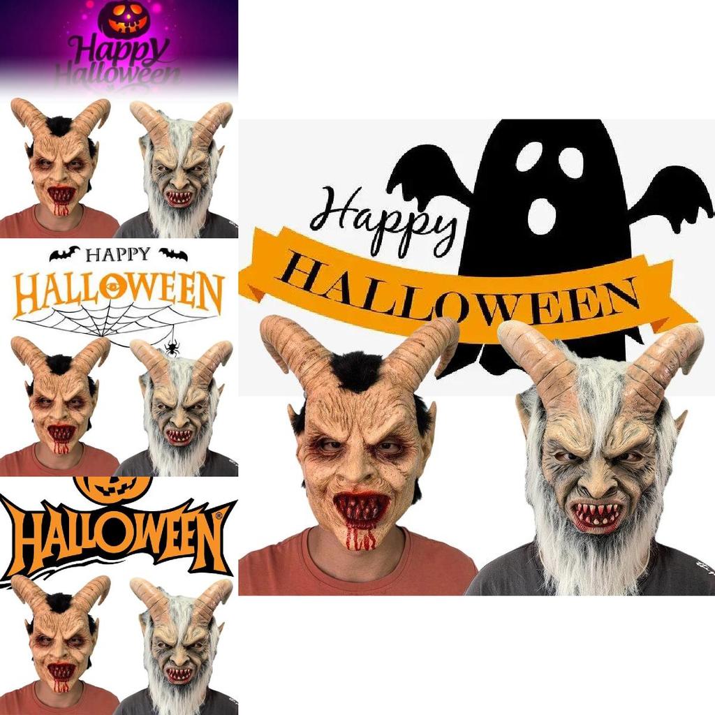 Terrifying Latex Lucifer Mask With Horns For Halloween Festivals And Costume Parties
