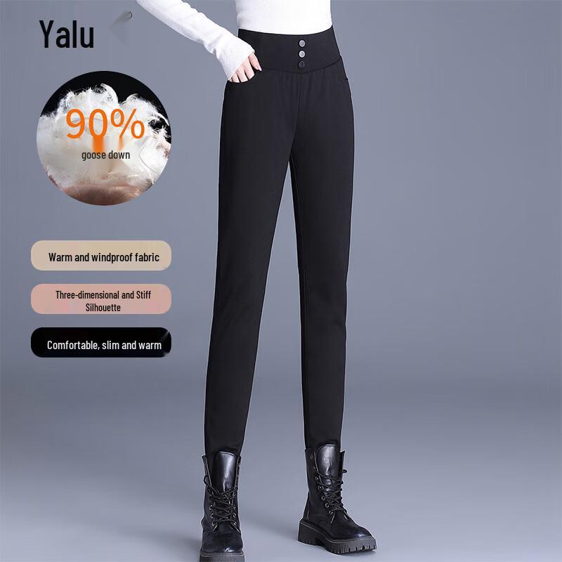 

Yalu Women s High-Waist Slim-Fit Goose Down Pants XS