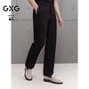 GXG Men's Slim Fit Tapered Dress Pants