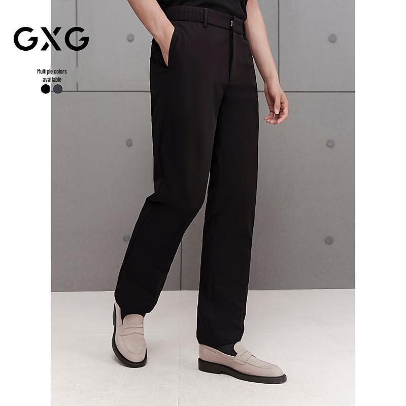 GXG Men s Slim Fit Tapered Dress Pants M