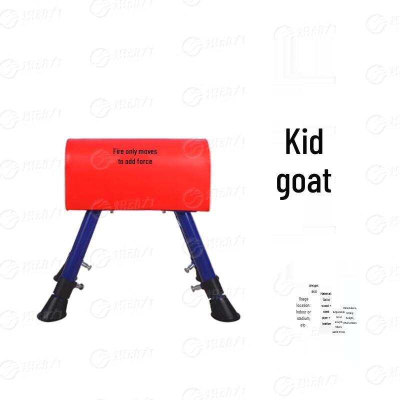 Gymnastics & Athletics Training Equipment