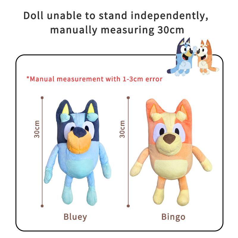 30CM Bluey Bingo Plush Toys Anime Cartoon Vocalizable And Music Stuffed Toys Plush Dolls Birthday Gift For Children