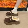 Autumn and winter new fashion lazy plush cotton shoes thick-soled outer wear bag head half slippers women
