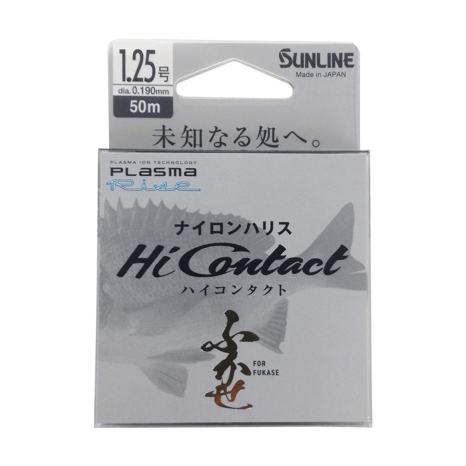 SUNLINE High Contact Nylon Leader for Shore Size Fishing, 50m, Clear, 1.25