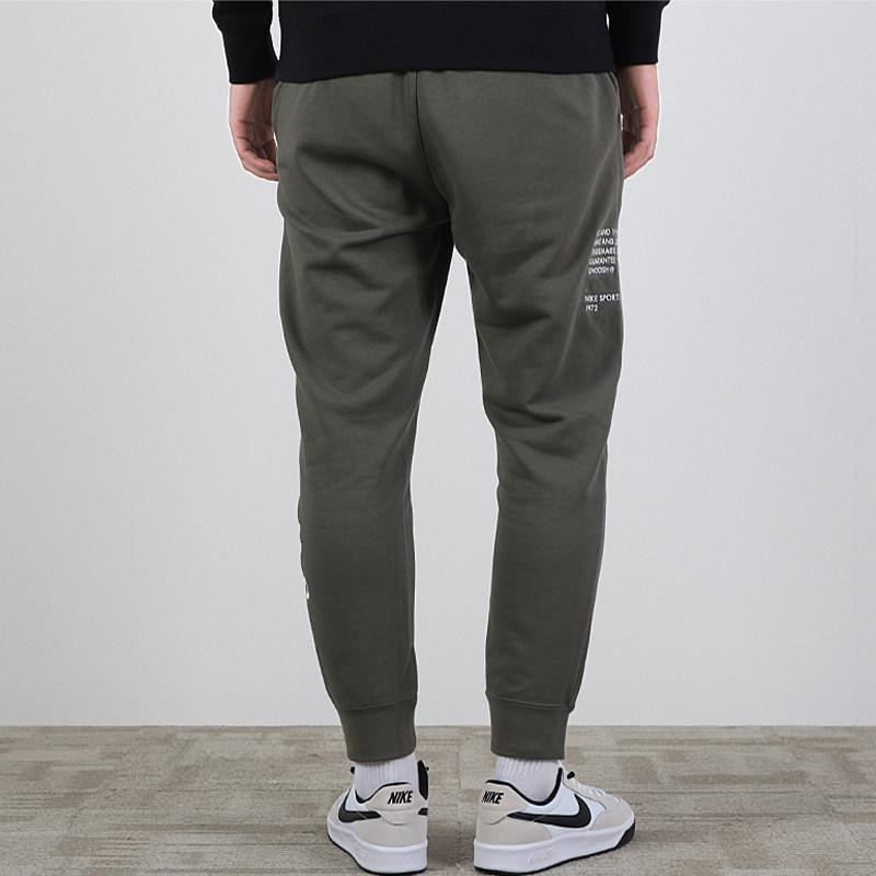 Nike Running Fitness Basketball Soccer Tapered Breathable Sweatpants Men Bottoms Dark-Brown CU3932-380