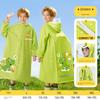 Children's Raincoat for Boys and Girls, First Grade Kindergarten Primary School Students, Special Heavy Rain Protection with Backpack Space