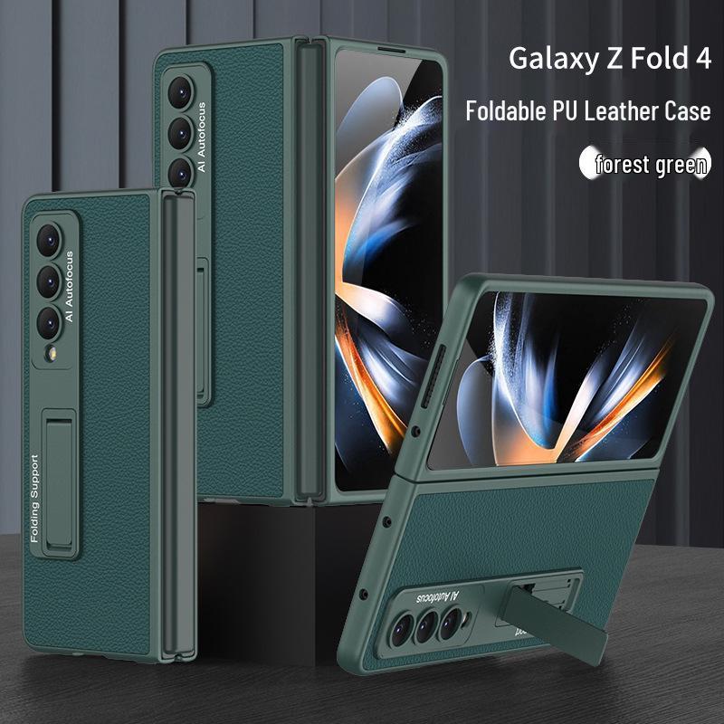 Samsung Fold4 Leather Stand Case - Creative, Foldable, Drop-proof Design