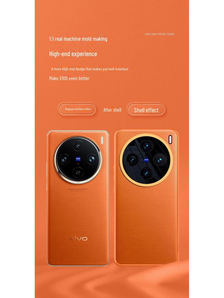 Prémiové hladké kožené pouzdro pro Vivo X100 a X100 Pro