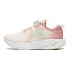 Li Ning Kids Kunpeng V2 Comfortable Shock Absorbing Durable Low Top Running Shoes Kids Running Shoes Pink White YKFT072-6