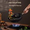Zhang Xiaoquan Lightweight Nitrided Cast Iron Wok