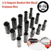 High Hardness Ratchet Wrench Adapter High Torque Socket Converter Hexagonal Hex Sockets  Industrial