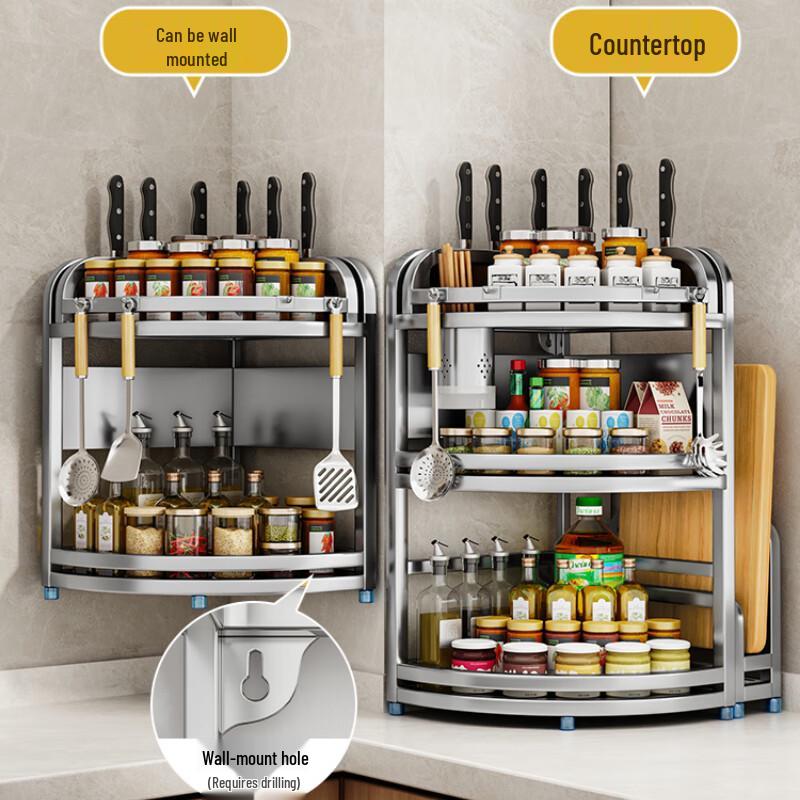 Yunshuang 3-Tier Stainless Steel Kitchen Corner Storage Rack