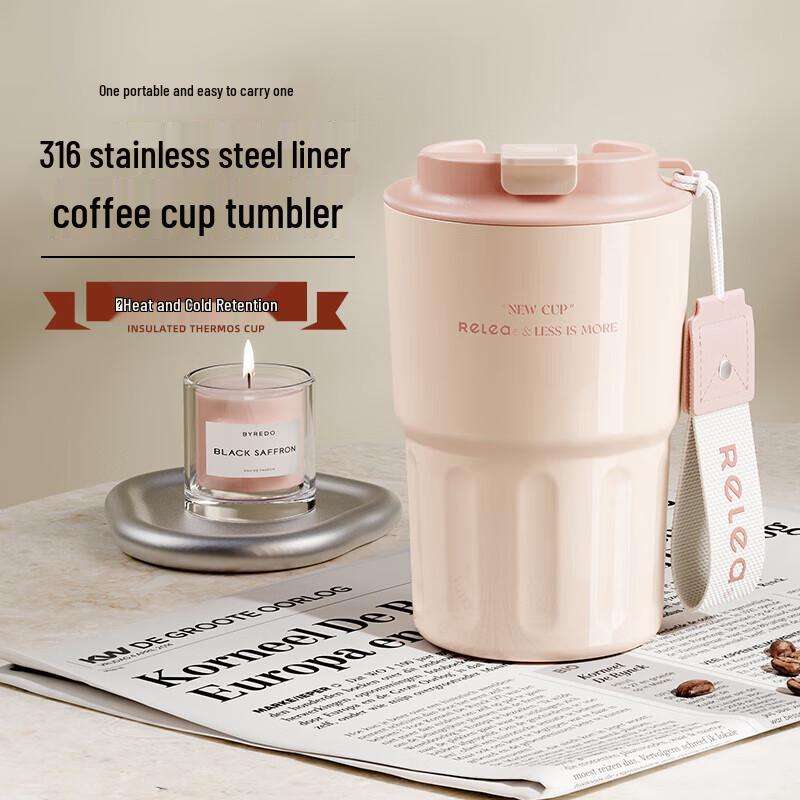 

RELEA Portable Insulated Coffee Mug