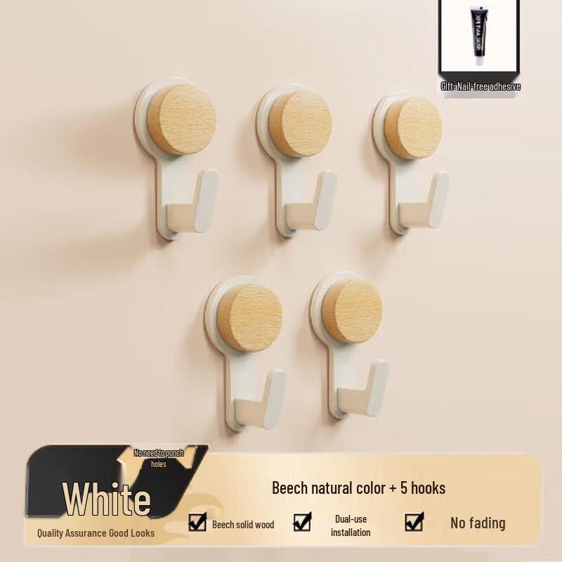 

YIXI No-Drill Wooden Single Wall Hook