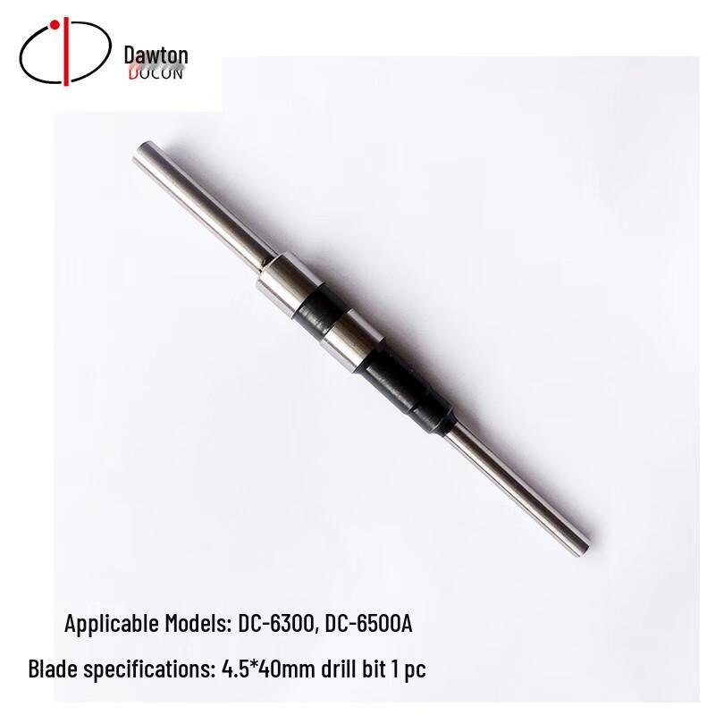 DOCON Binding Machine Drill Bits & Accessories CN plug (adapter included)