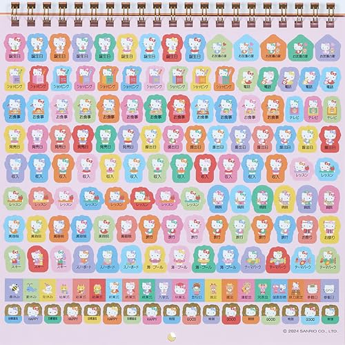 Sanrio Wandkalender M 2025 Hello Kitty Wandbehang 452173