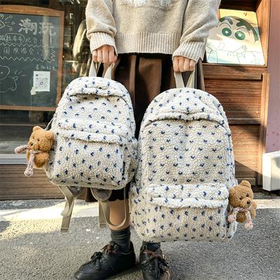 Print Plush Small Backpack Travel Backpack Student Schoolbag