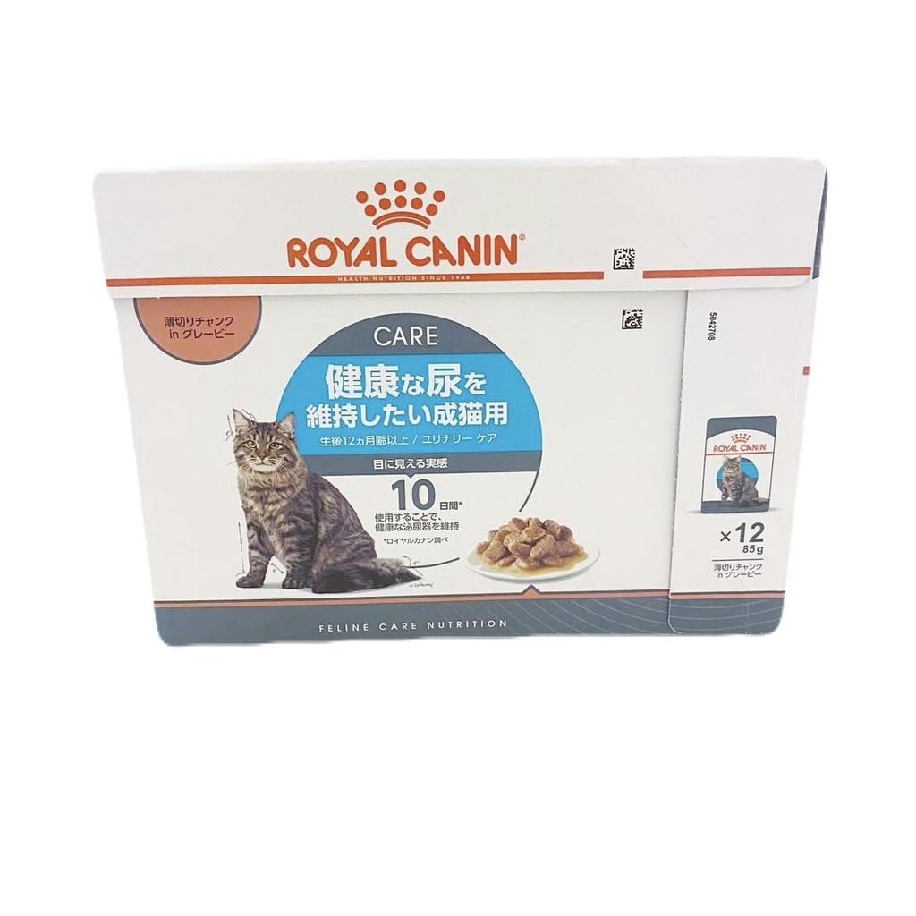 Royal Canin Urinary Care Wet Cat Set adult cats who want to maintain healthy Comes with original wet tissues 48 (For urine) (85g, pieces)