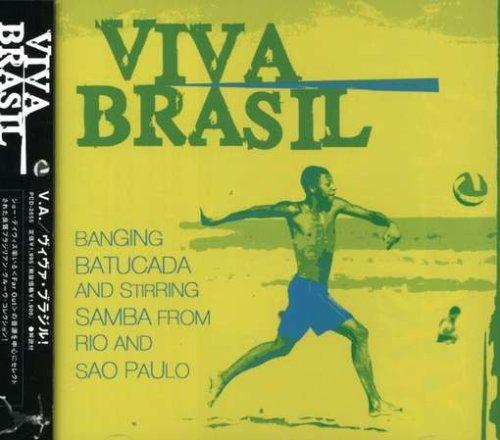 

Viva Brazil!