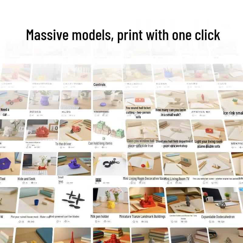 Xiaobai Smart Explorer3 3D Printer