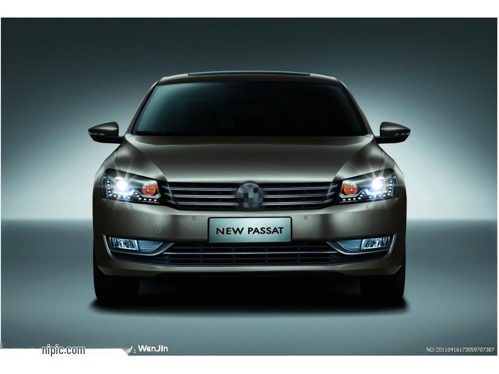 Compatible Front Fog Light Assembly for New Passat (Models 11-15)