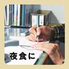 Marukome Freeze-Dried Miso Soup 30 servings (3 types 10 servings) Shijimi Tofu Aosa Granule type
