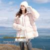 Sancai 2025 Winter Mid-Length Hooded 90% White Duck Down Jacket