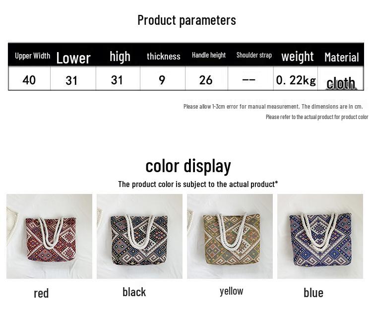 Women's 2024 Large Capacity Ethnic Style Tote: Trendy Single Shoulder Commuting Bag for Students