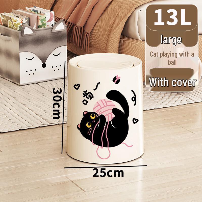 OIMG Double-Layer Trash Can with Lid, Fishing Cat Design, 2-Pack