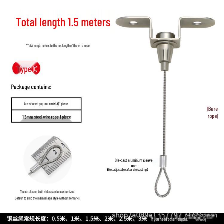 Adjustable Steel Wire Rope Hanger for Lamps, Paintings, and Exhibitions