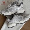 CAMEL Taihang 3rd Gen Hiking Shoes