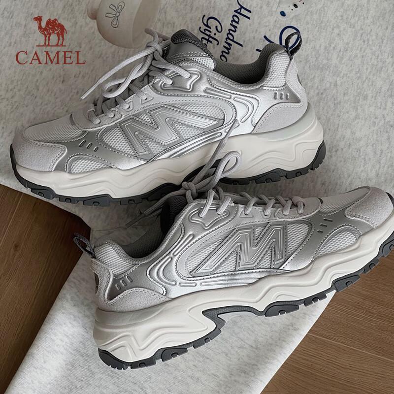 CAMEL Taihang 3rd Gen Hiking Shoes