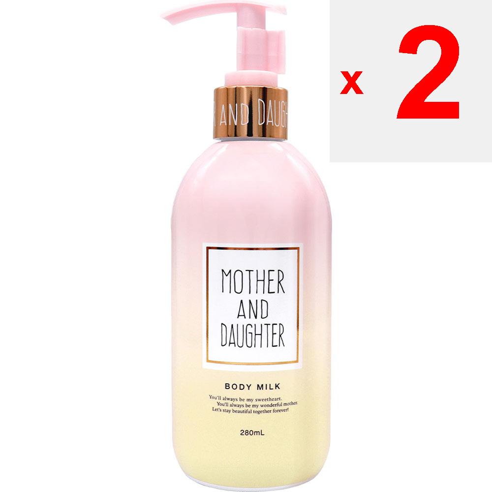 Two Way World MUTTER UND TOCHTER Mutter- und Tochter-Körpermilch EX, Pfirsich-Jasmin-Duft, 280 ml, Feuchtigkeitscremes, Körperpflege. Entfernen Sie den Stopfen von der Unterseite.