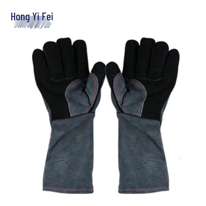500-Degree High-Temperature Leather Work Gloves 16 inches
