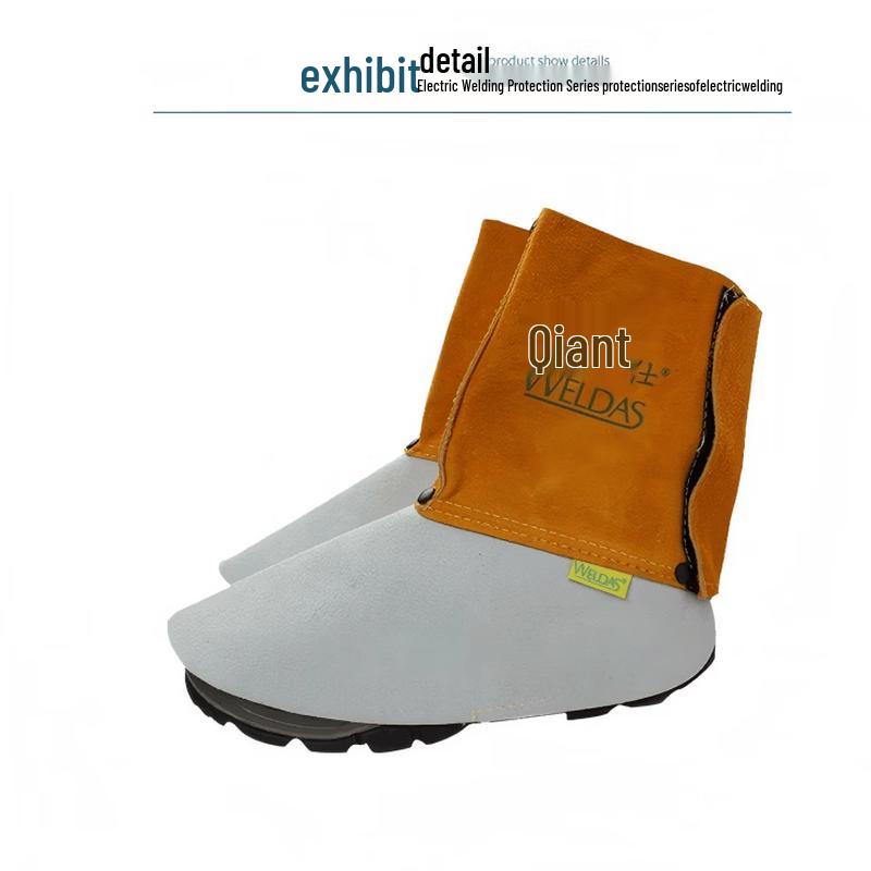 Weiteshi Golden Yellow Leather Foot Covers