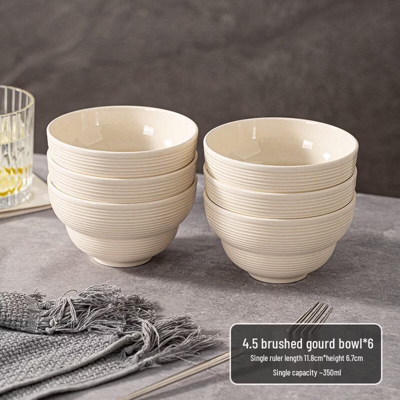 Abay Ceramic Dinnerware Set