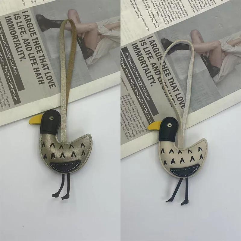 Creative Dazed Duck Bag Pendant Fashion Brand Design Cartoon Trendy Keychains Exquisite Versatile High-quality Suitcase Pendants