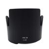 10pcs HB-23 HB-25 HB-26 HB-29 HB-37 HB-50 HB-57 HB-58 HB-63 Camera Lens Hood for Nikon Lens Camera