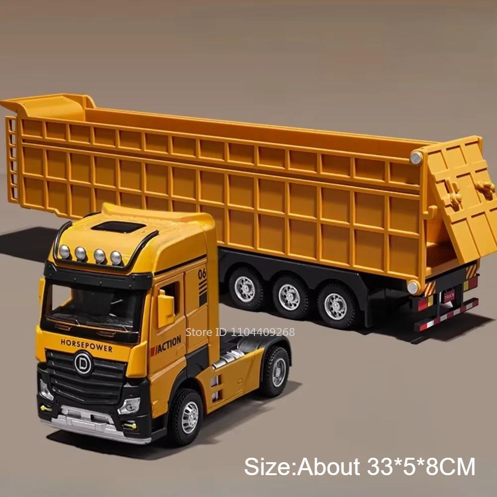 1:50 Alloy City Heavy Trailer Dump Truck Model Toy Car Sound Light Sanitation Garbage Trucks Transport Models Children's Gifts
