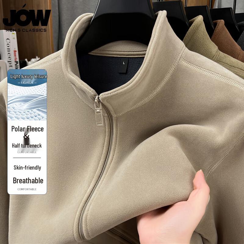 

JOW Men s Fleece Stand-Collar Cardigan Jacket XL