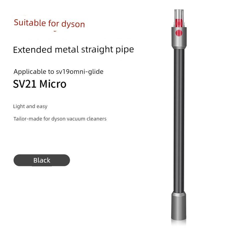 

Подходит для пылесоса Dyson V6v7v8v10v11v15 Удлинительная трубка Аксессуары Тонкая Длинная Прямая Металлическая трубка [Sv19 Omni-Glide/Sv21 Micro] Titanium Black