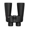 Pentax SP 20x60 WP Binoculars Black
